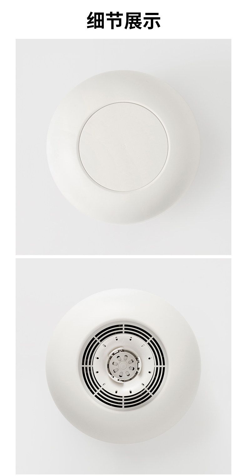 Очиститель воздуха настольного компьютера  无印良品 muji 桌面空气净化器 小型 办公室 家用