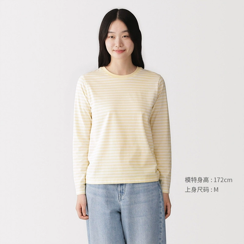 MUJI Женские футболки с длинными рукавами Tianzhu Weaving, топы и нижние рубашки, женская весна 26