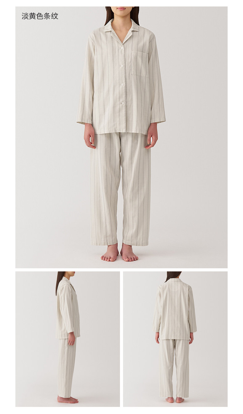 Нештемпелеванный ичибан MUJI женский отсутствие побочного Шить двойной Марля пижама женщина хлопок длинные женские модели рукав домой костюм 