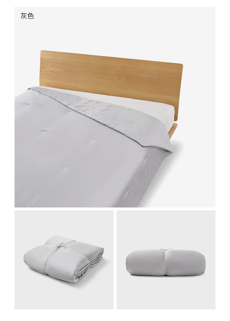 Химические волокна muji 莱赛尔薄被 被子春季被 被芯 空调被