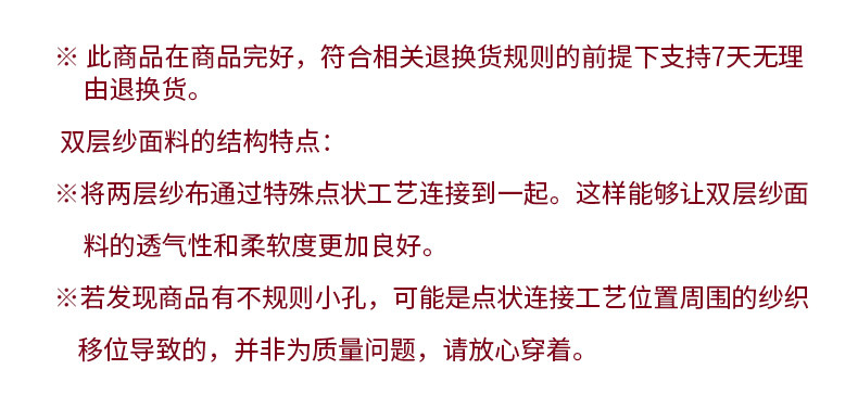 Нештемпелеванный ичибан MUJI женский отсутствие побочного Шить двойной Марля пижама женщина хлопок длинные женские модели рукав домой костюм 