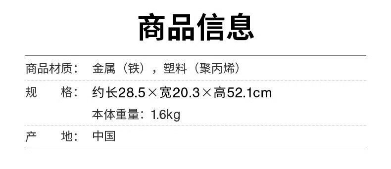 Подставка для зонта 无印良品 muji 便捷可折叠铁制 伞架 收纳架 现代简约