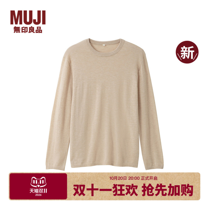 Muji Labo Women's Natural Color Cashmere Round Neck Sweater Knitwear Women's Top Winter Muji Labo Women's Natural Color Cashmere Round Neck Sweater Knitwear Women's Top Winter