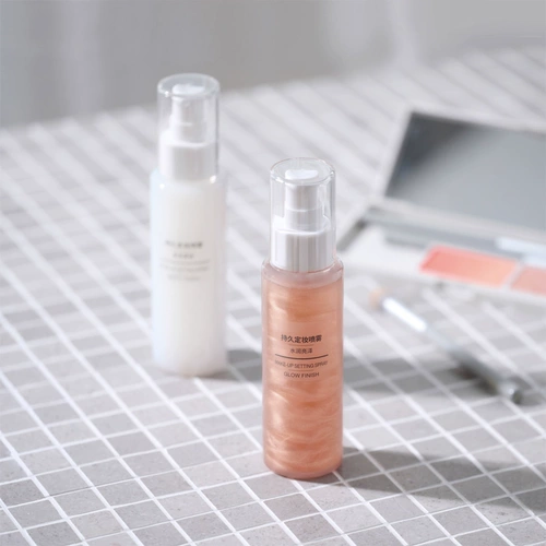 Muji, увлажняющий блестящий фиксатор макияжа для фиксации макияжа