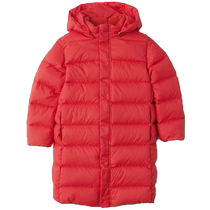 MUJI big childrens down coat that is not easy to get wet autumn and winter down jacket childrens clothing