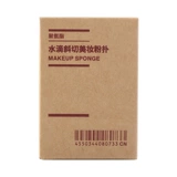 Muji, пудра, спонж, косметическая губка