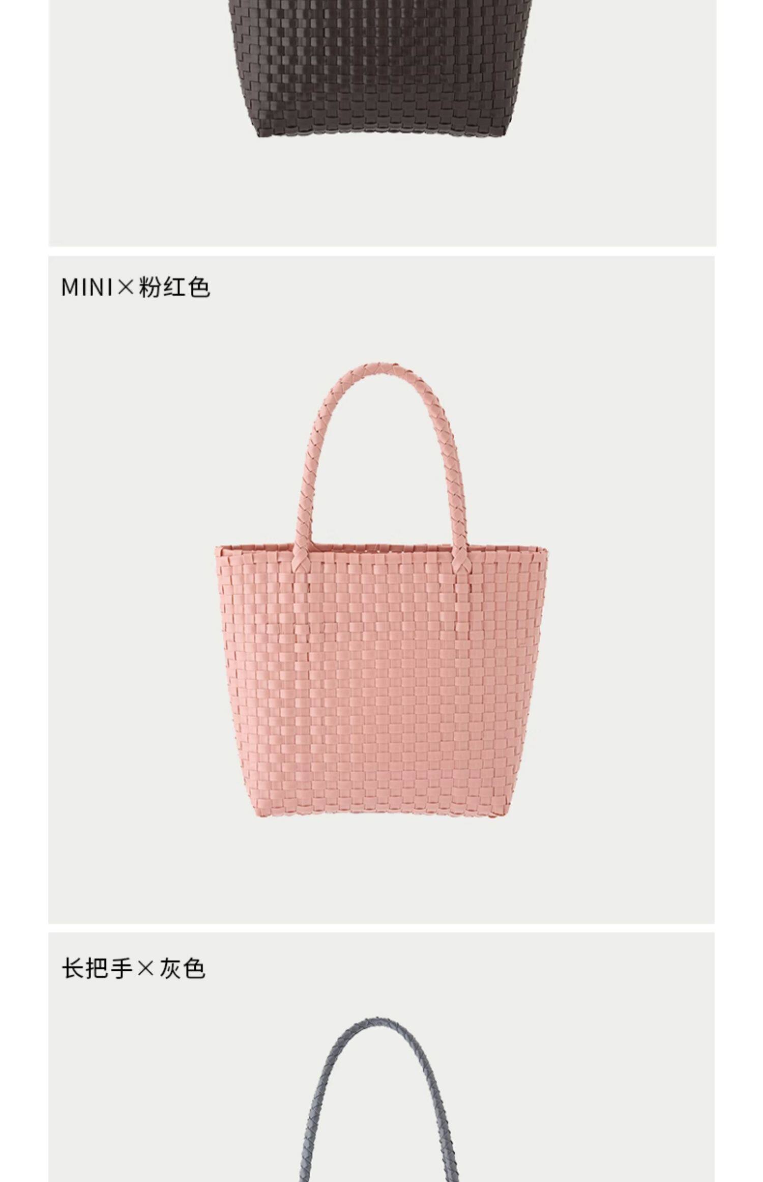 Материал, сумка, корзина Muji / Muji 