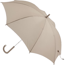 MUJI logoable umbrella long handle