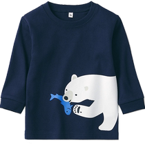 MUJI Baby Low Twist Printed Long Sleeve T-shirt Childrens Clothing