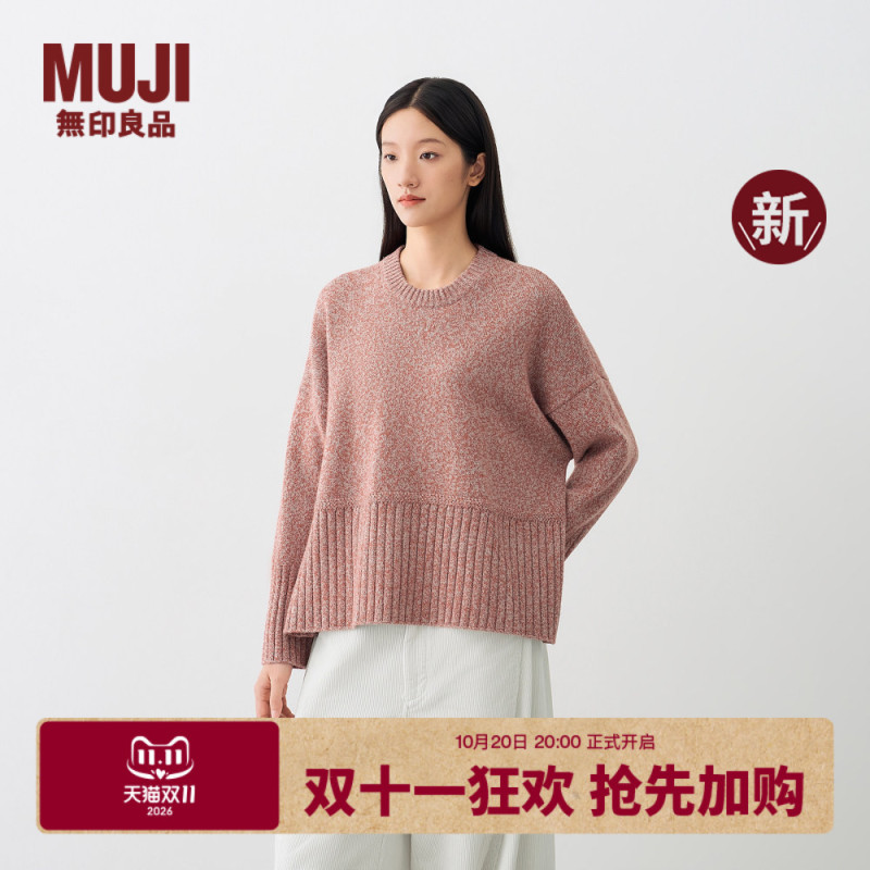 Muji Idee Women's Wool Crew Neck Pullover Knitwear 2026 Autumn/Winter New Collection Muji Idee Women's Wool Crew Neck Pullover Knitwear 2026 Autumn/Winter New Collection