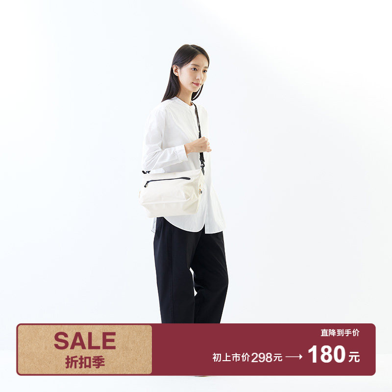Muji Water-Resistant Welded Shoulder Bag, Unisex Bag, Crossbody Bag