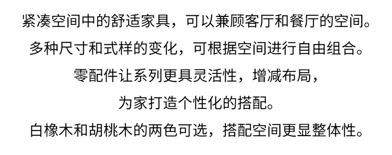 Мягкое кресло 无印良品 muji 客厅餐厅两用沙发椅/带沙发套 oa/wn椅子
