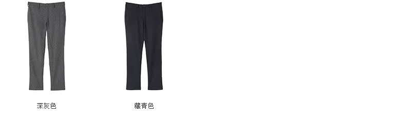 Pantalon MUJI - Ref 1487315 Image 12