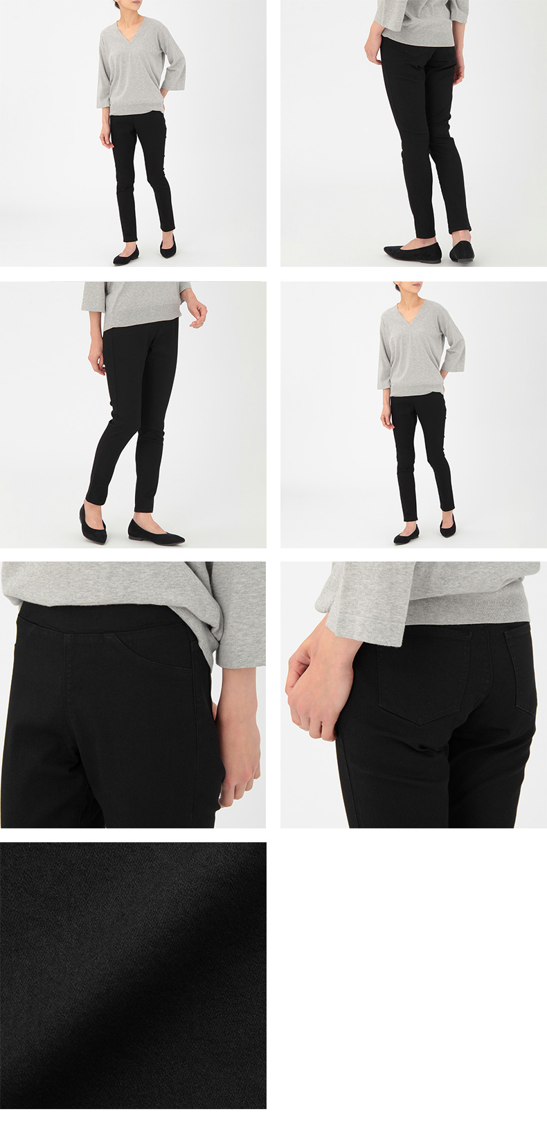 Jean femme MUJI     - Ref 3191908 Image 7