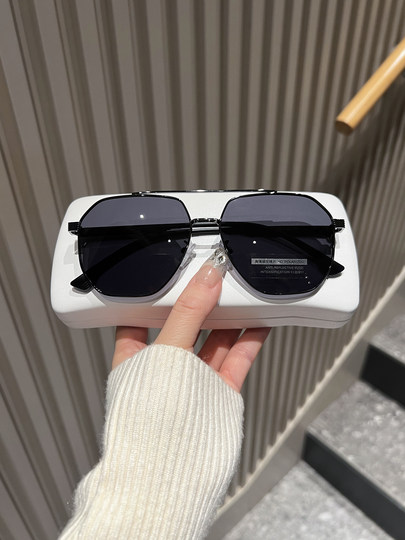 2025 Korean Style New Polarized Aviator Sunglasses for Men, High-End Fishing and Driving Sunglasses with Uv Protection