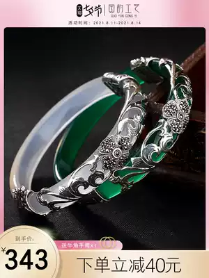 Silver bracelet Beijing Cloisonne natural white agate chalcedony stone bracelet to send mother special craft gift gift