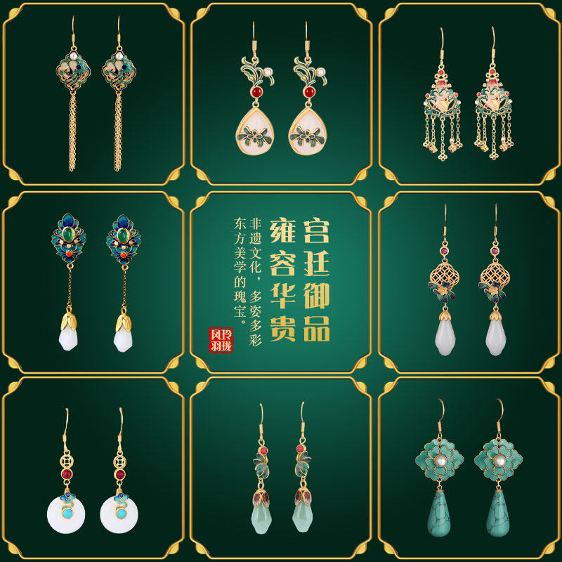 天然和田玉碧玉耳坠14K金耳钉:中国风气质耳饰,时尚送礼新选择!-耳线-淘宝百科网