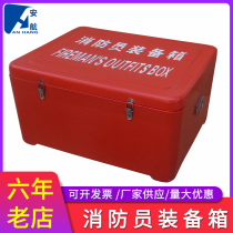 Marine FRP protection equipment box Marine safety equipment Firefighter equipment box Life-saving tools Life jacket box
