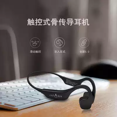 New bone conduction headset Bluetooth binaural 50 smart voice bone sensing ear-mounted new concept s2