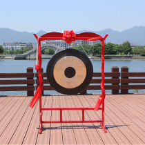 Gong with gong rack 40CM Opening gong 60cm copying gong 80cm Big gong opening gong Bronze gong drum musical instrument
