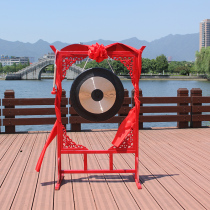 Gong with gong rack 40CM Copy gong 60cm open road gong 80cm big gong opening gong Bronze gong drum musical instrument