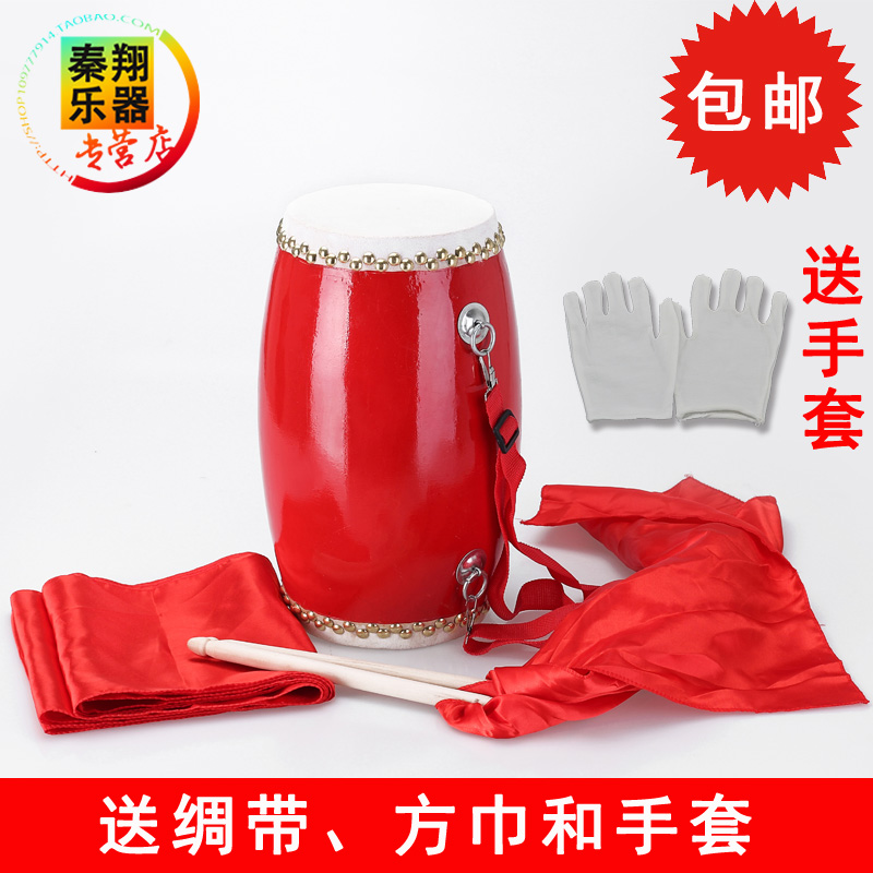 Adult Waist Drum Musical Instrument 15cm Wooden Waist Drum 14mm Cowhide Waist Drum Singing Dance Ansei Waist Drum Lord