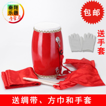 Adult waist drum Musical instrument 15cm wooden waist drum 14cm Cowhide waist drum Yangge dance Ansai waist drum Adult