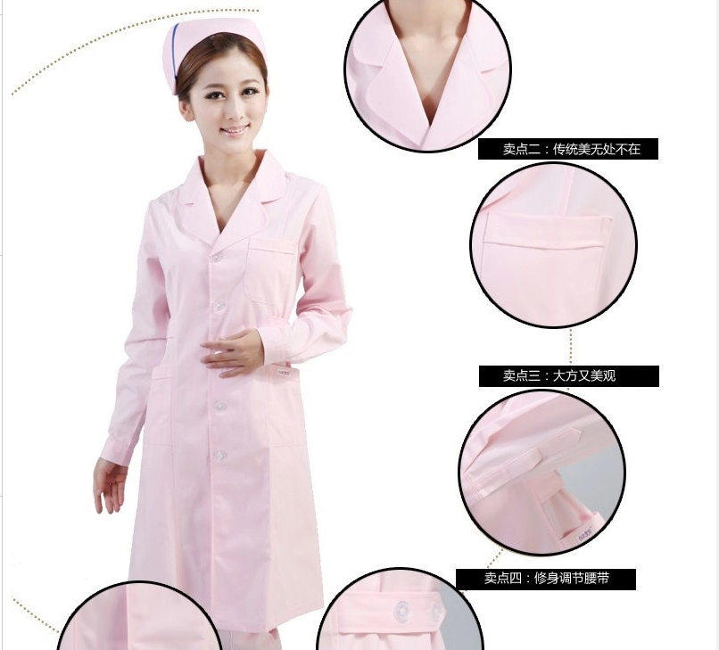 Tenue infirmière - Ref 1859526 Image 9