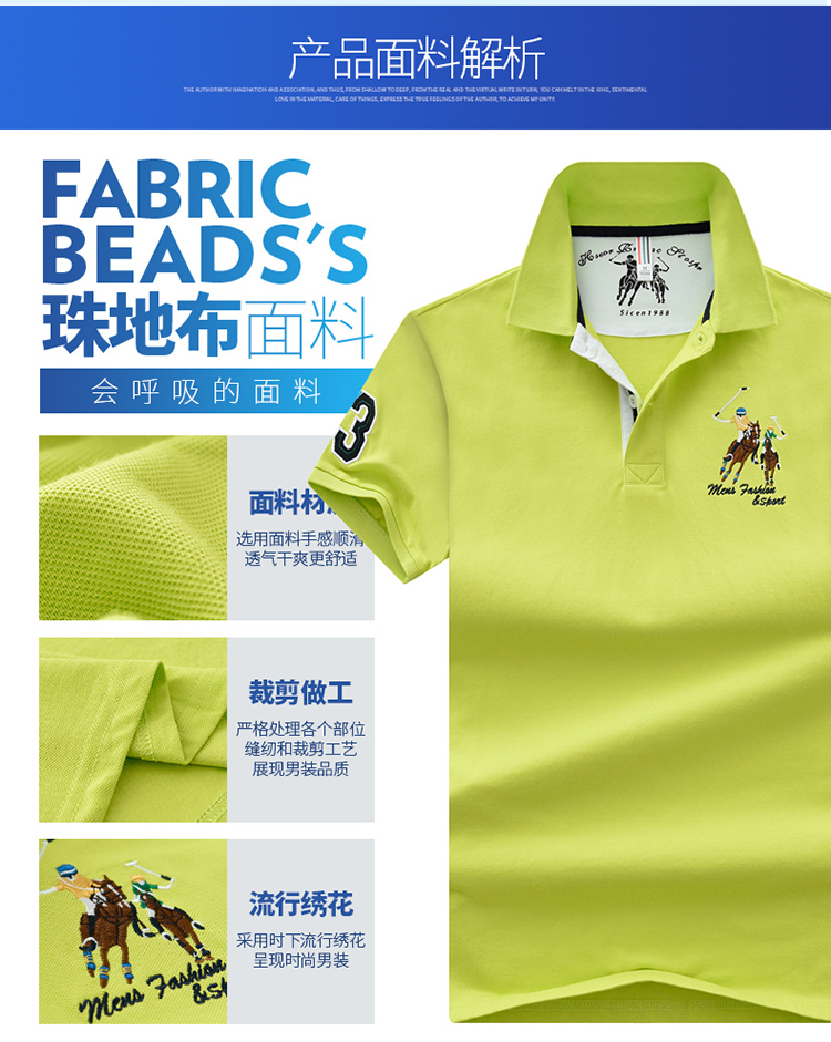 Mùa hè nam tay ngắn polo áo thun ve áo màu rắn kinh doanh Áo sơ mi polo lỏng cotton xu hướng áo sơ mi nam áo polo tay dài