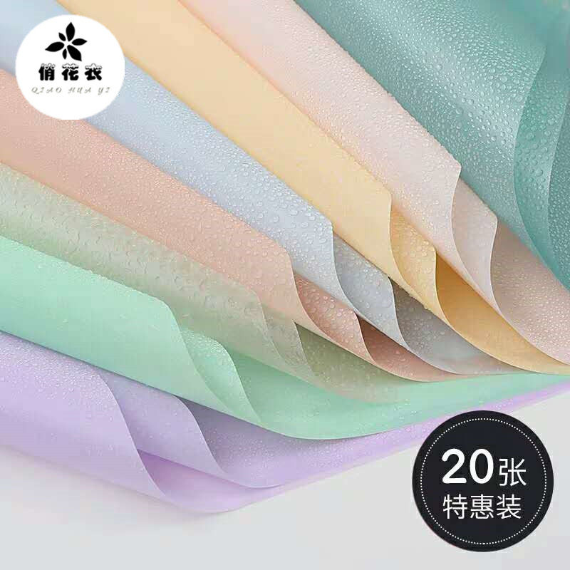 Playdress Korean-style bouquet waterproof pure color mist surface paper Han Sui paper flower bouquet Bouquet Basket Wrapping Paper material