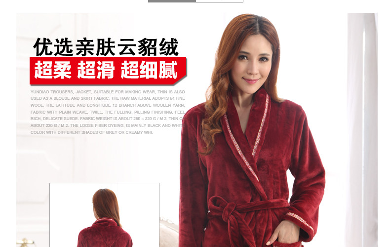 Peignoir jeunesse cfk01 - Ref 598732 Image 14