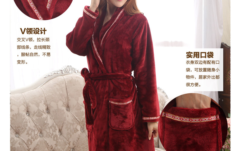 Peignoir jeunesse cfk01 - Ref 598732 Image 16