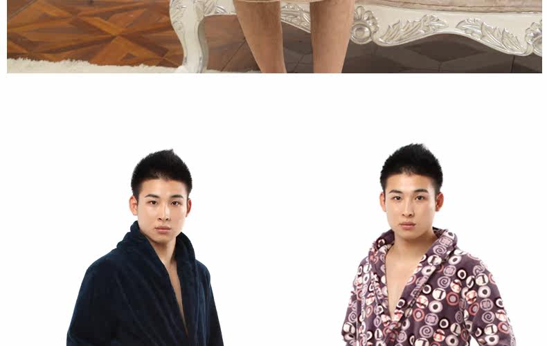 Peignoir jeunesse cfk01 - Ref 598732 Image 33