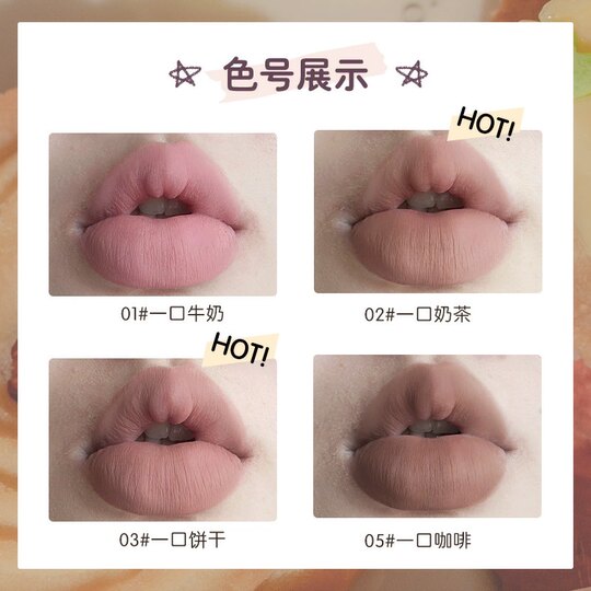 FLORTTE/FLORTTE Strange Melia series lip liner outlines the lip shape student nude lipstick pen lip pencil