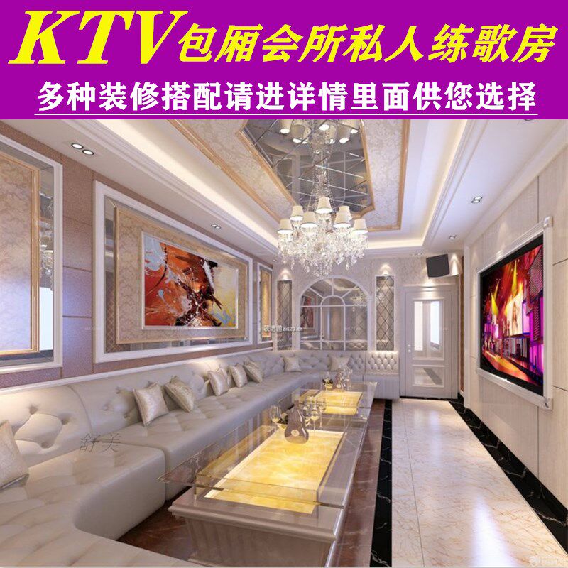 Custom Ktv Sofa Bar Clear Bar Compartment Corner U Type Eurostyle Special Cassette Light Tea Table Table And Chairs Combo