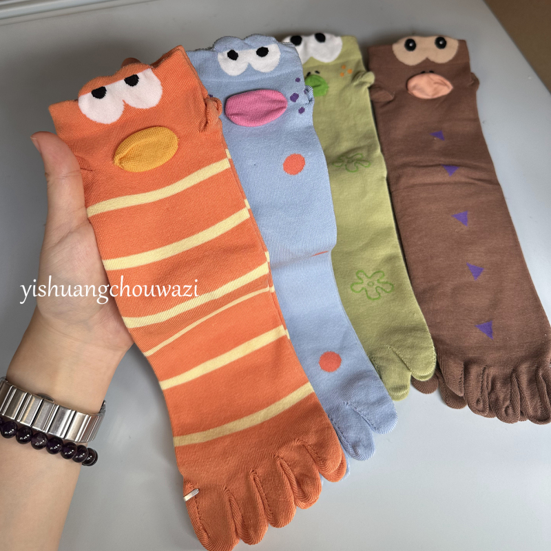 Just Fun and Entertaining Five-Toe Socks Featuring the Ugly Fish Series of Bikini Bottom Residents, Silly Fish, Quirky Cartoon Split-Toe Socks ins Just Fun and Entertaining Five-Toe Socks Featuring the Ugly Fish Series of Bikini Bottom Residents, Silly Fish, Quirky Cartoon Split-Toe Socks ins