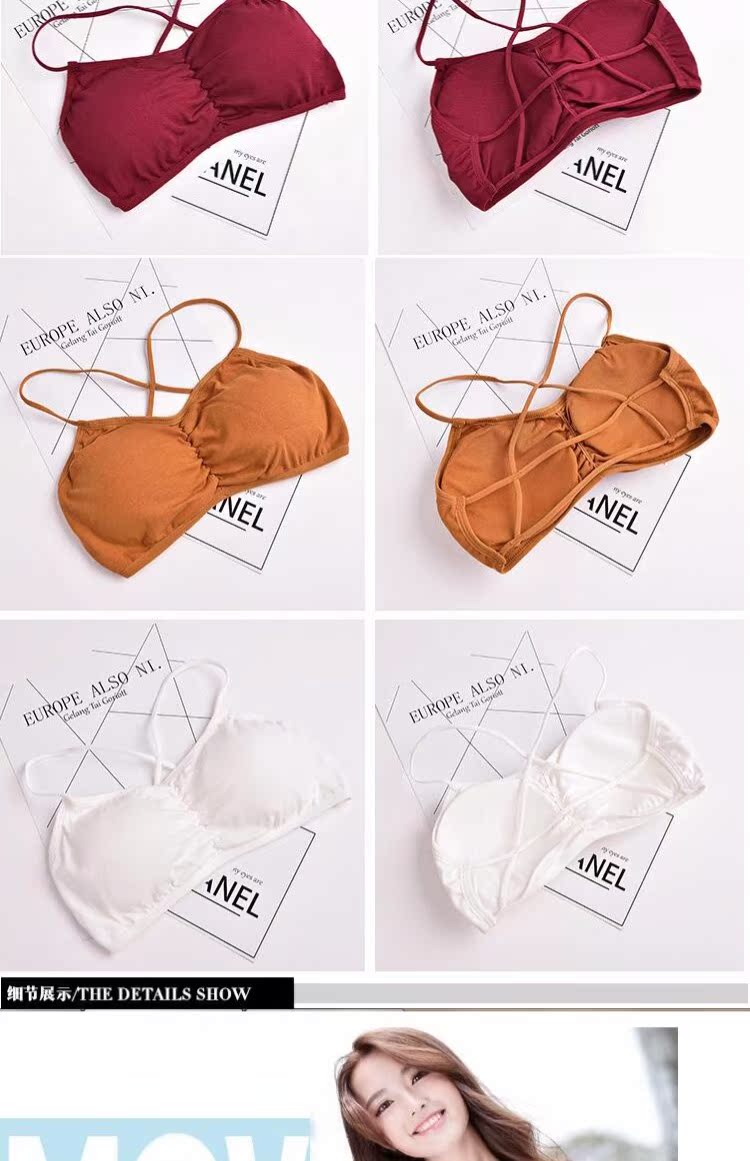 Quần lót ống đứng gợi cảm thu thập quấn áo vest nữ sling chống ánh sáng làm đẹp phía dưới không có viền áo áo lót cho người có vòng 1 to
