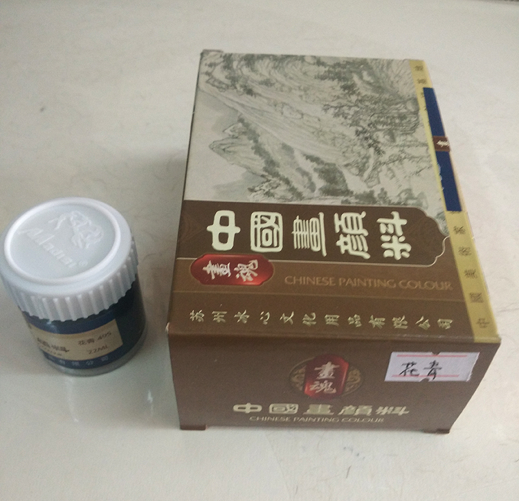 Painting Soul Delicate Bottled 28 Color Chinese Paintwork Pen Flowers Bird Landscape National Painting dedicated