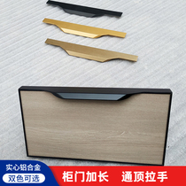 To the top wardrobe door handle modern minimalist through the top long strip handle one-shaped cabinet thumb wrapped hidden handle