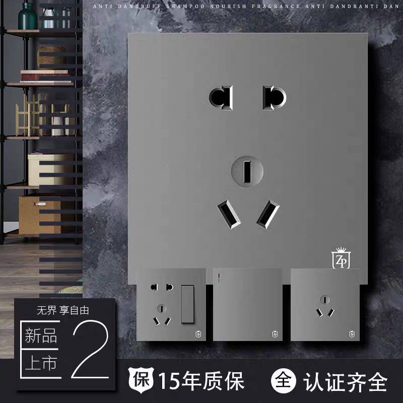 Nordic Grey Switch Socket Panel Five Holes Socket Concealed home 86 Type Air conditioning 16a open 5-hole 8-hole plug