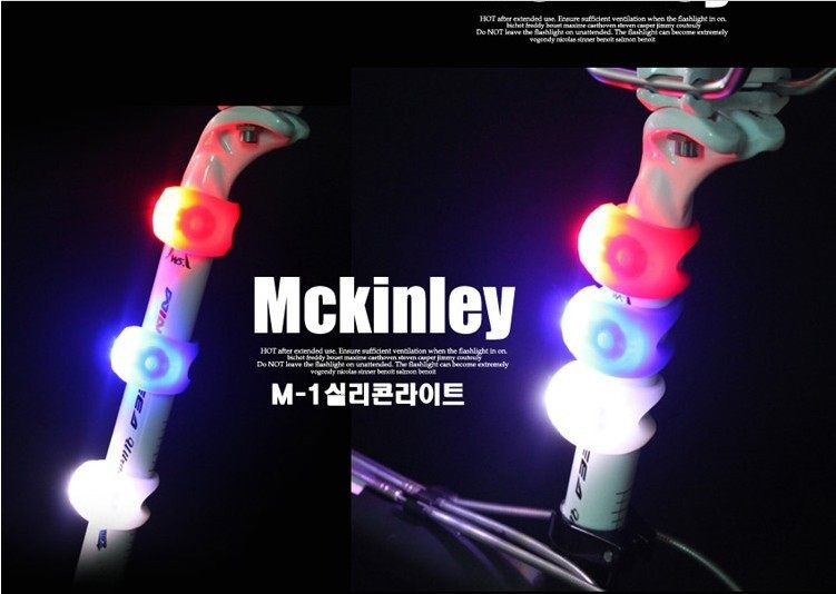 Eclairage pour vélo - Frog Lumières - Ref 2398719 Image 8