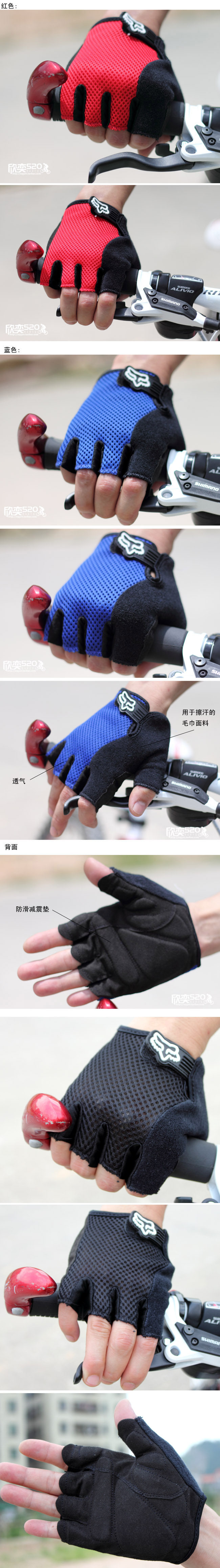 Gants pour vélo - Ref 2248875 Image 3