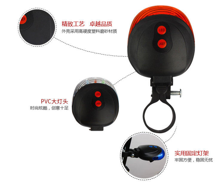 Eclairage pour vélo - Taillights - Ref 2401290 Image 5