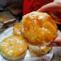 Xiamen specialty old shop Muji wife cake Pineapple flavor sun cake Snack snack Desktop handmade pastry pie