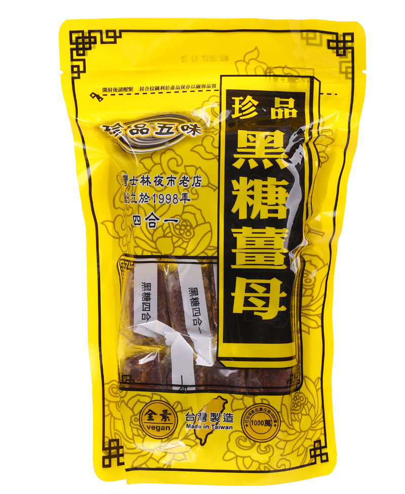Taiwan specialty treasures Brown sugar ginger tea Brown sugar ginger tea Physiological period conditioning body Cold menstrual period Brewing drink Small pack
