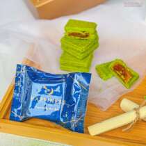 Taiwan specialty Falue Duke Andean Caramel Crisp Matcha Tea Bacchus Cake Mu Xia Gift box Afternoon tea Pastry