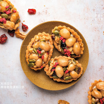 Taiwan specialty Duke Falue Pomelo Volcano Tower 12-pack gift box Delicious snacks Afternoon tea pastries Recommended