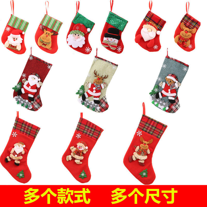 Christmas Socks Gift Bag Pendant Children Candy Bag Christmas Cartoon Large Number Socks Gift Bag Decorations