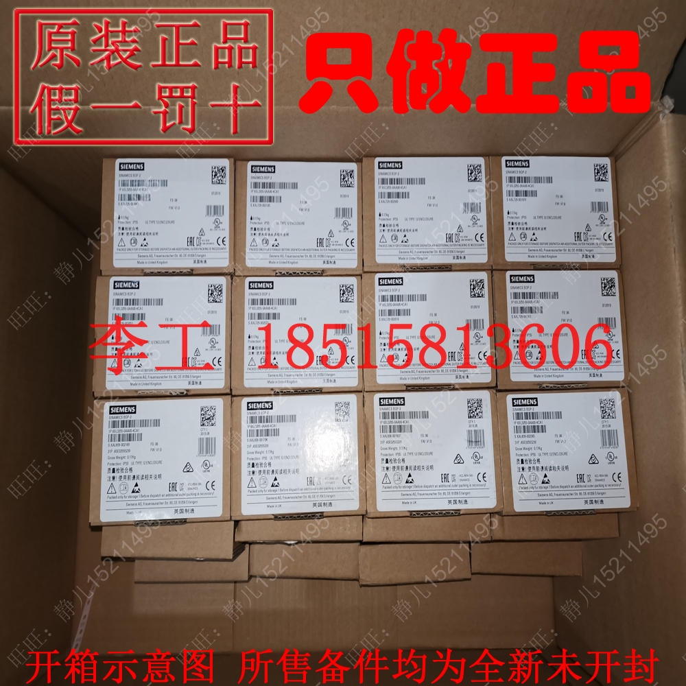 Brand new original 6SL3255-0AA00-4CA1 Siemens G120 series frequency converter operating panel-Taobao