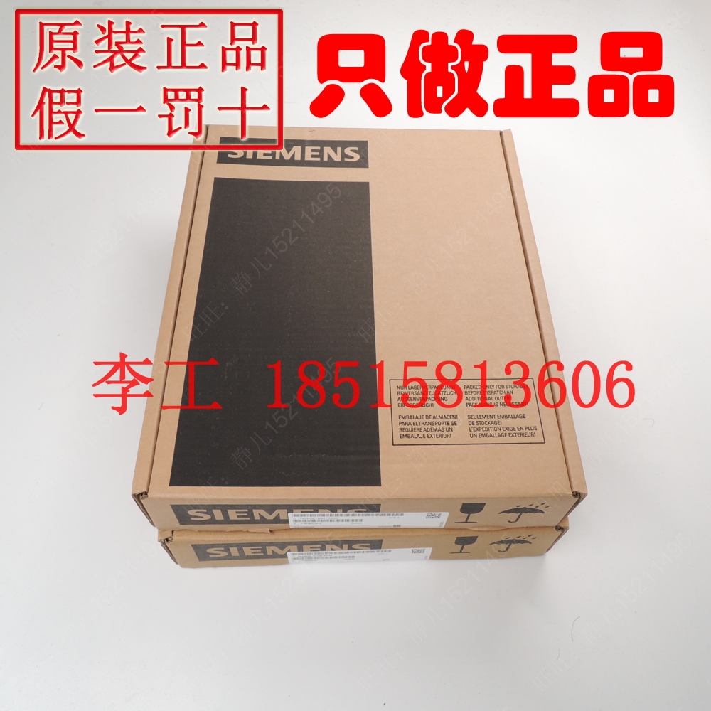6SL3040-1MA01-0AA0 brand new original installed Siemens frequency converter CU320-2PN control unit module